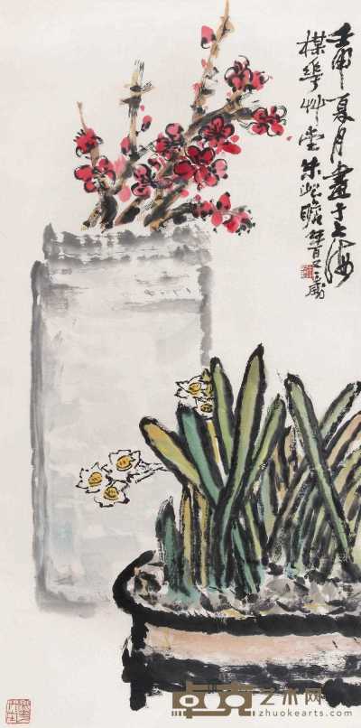 朱屺瞻 花卉 镜心 98×48.5cm
